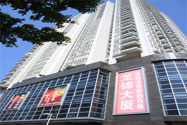 龍錦大廈