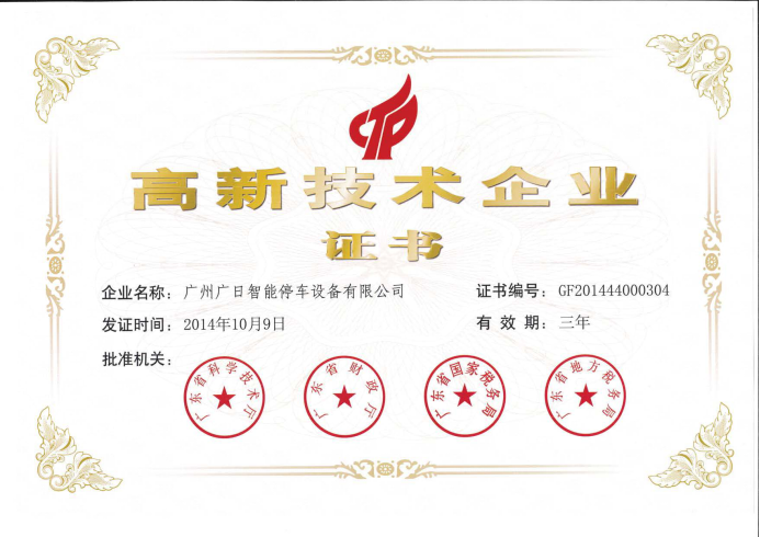 20180131119942.png 20180131119942.png