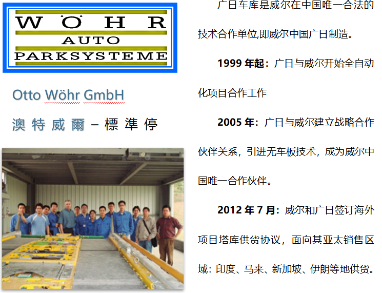 20180131879139.png 20180131879139.png