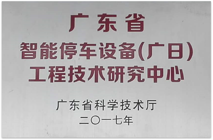 20180131920019.png 20180131920019.png