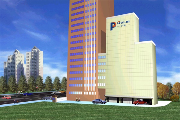 廣州工商行政管理局